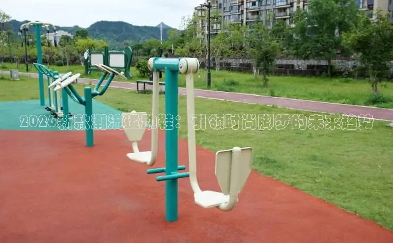 谈球吧·(体育)官方网站