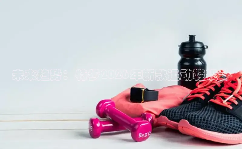 谈球吧app下载