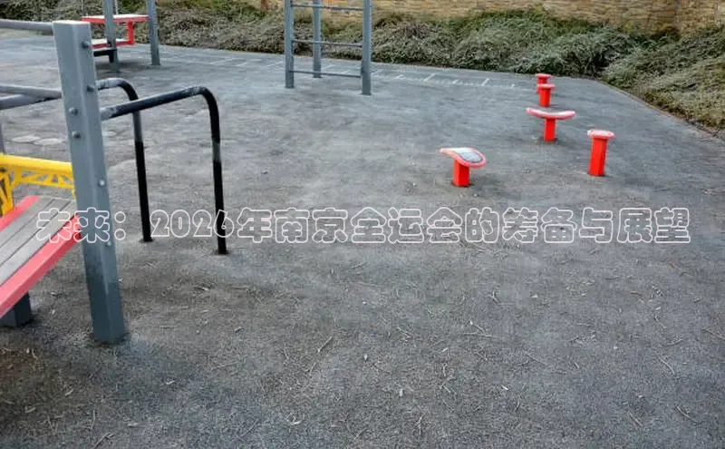 谈球吧体育app官网